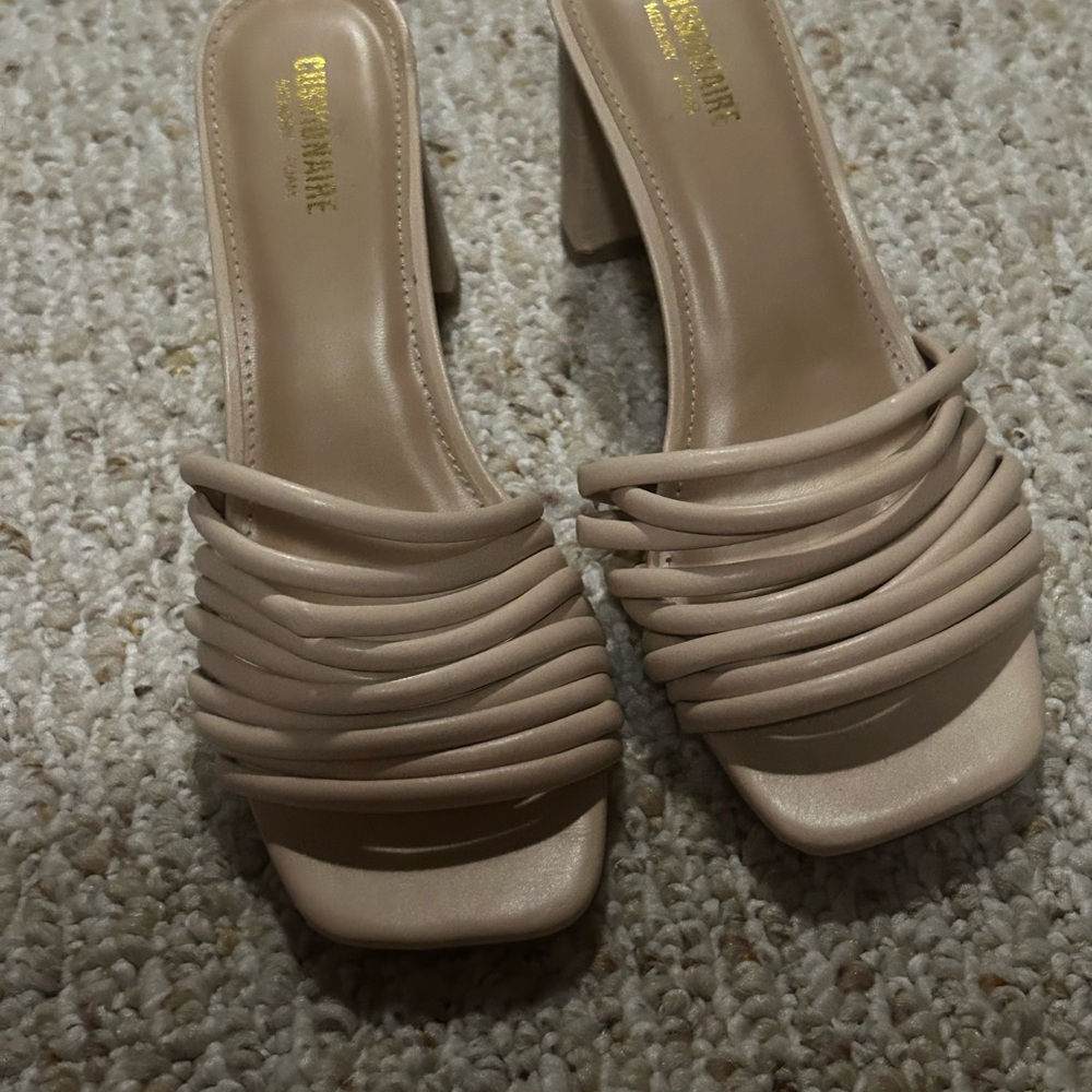 Nude Strappy Heels